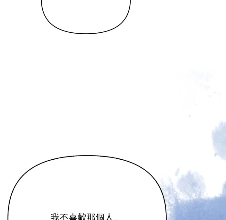 大学女生宿舍的秘密