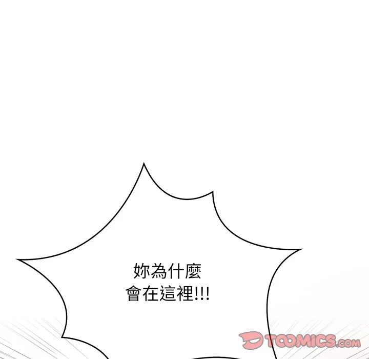 大学女生宿舍的秘密