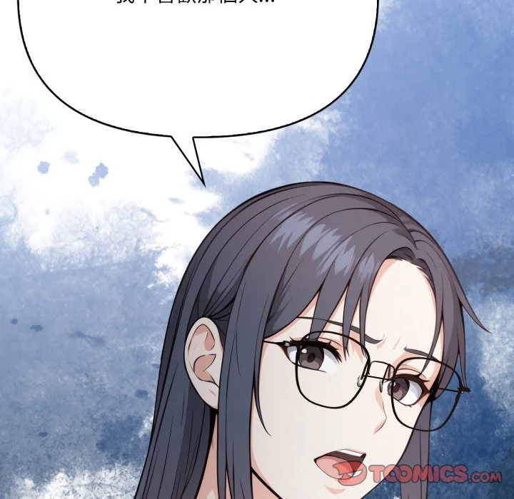 大学女生宿舍的秘密