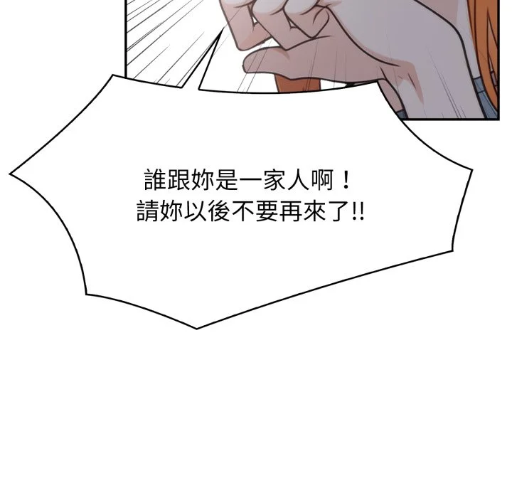 大学女生宿舍的秘密