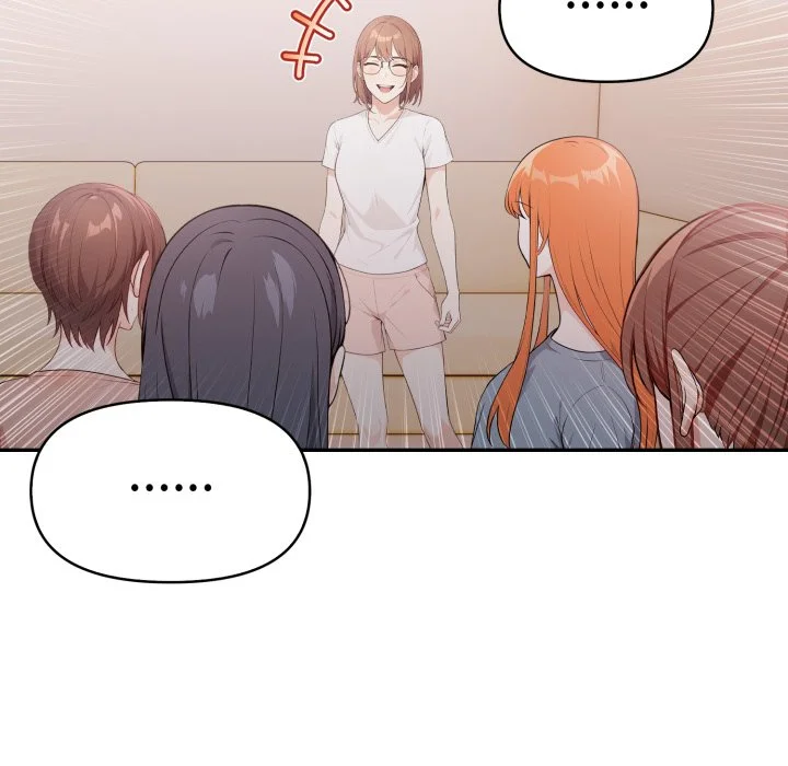 大学女生宿舍的秘密