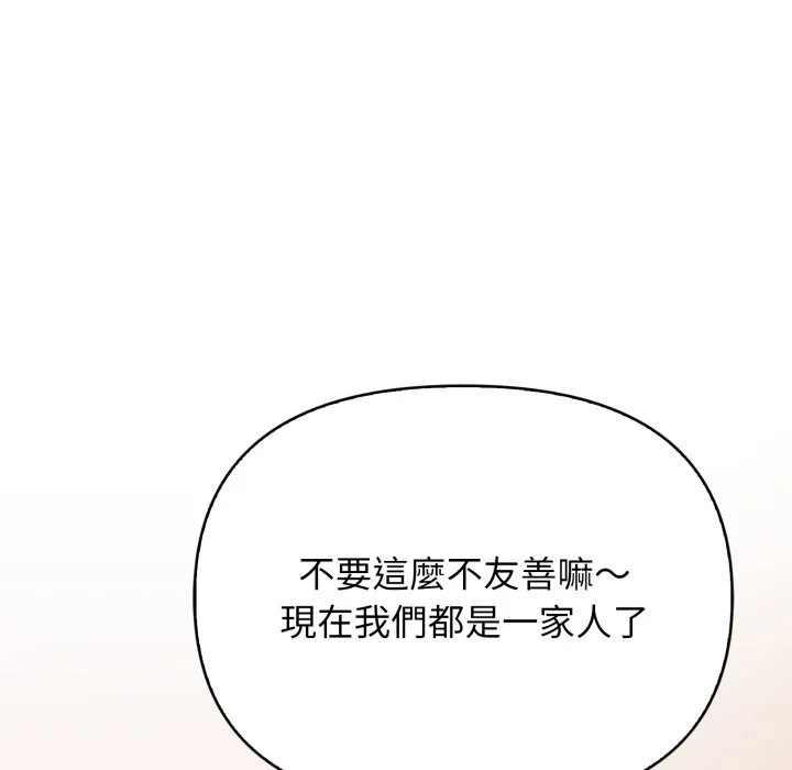 大学女生宿舍的秘密