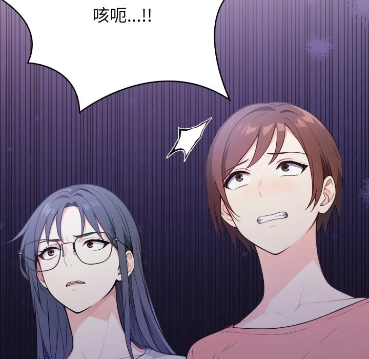 大学女生宿舍的秘密