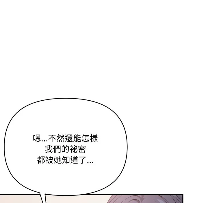大学女生宿舍的秘密