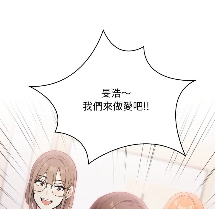 大学女生宿舍的秘密