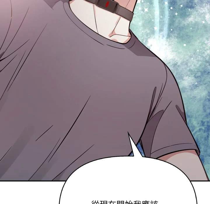 大学女生宿舍的秘密