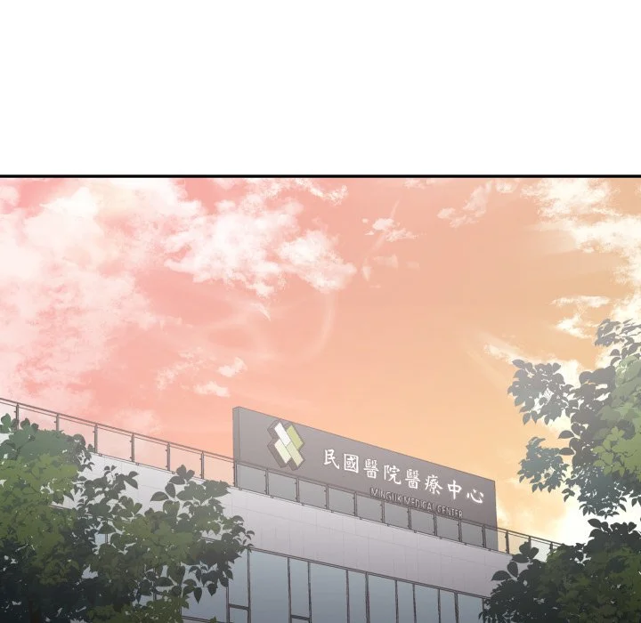 大学女生宿舍的秘密