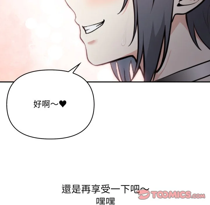 大学女生宿舍的秘密
