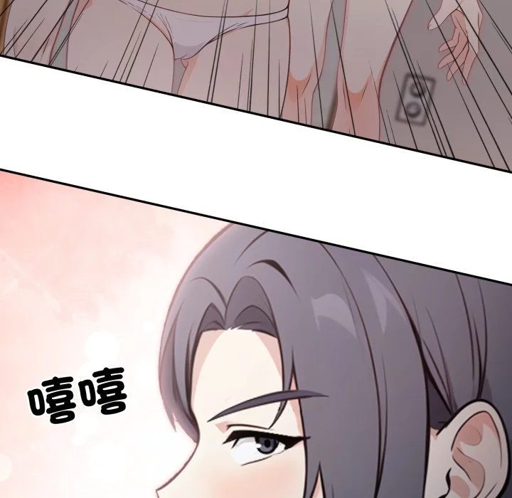 大学女生宿舍的秘密