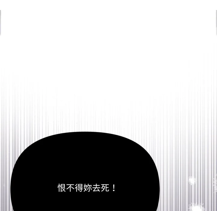 大学女生宿舍的秘密