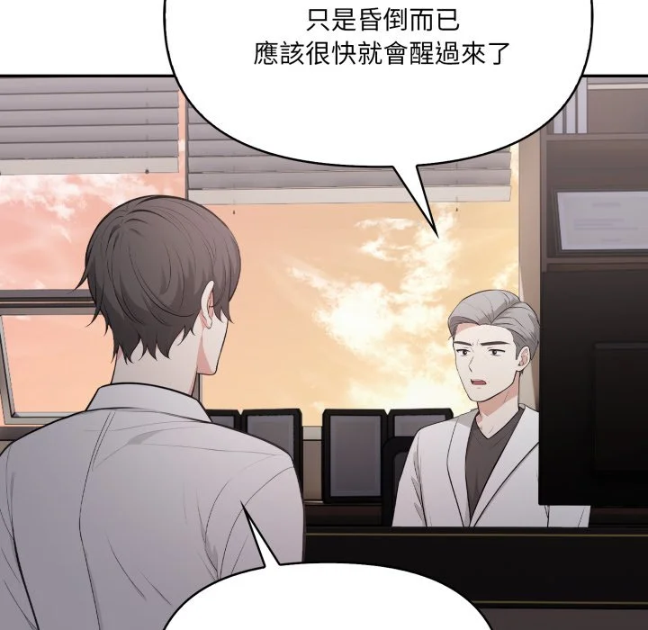 大学女生宿舍的秘密