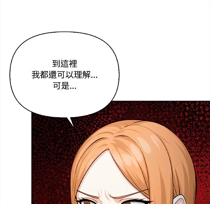 大学女生宿舍的秘密