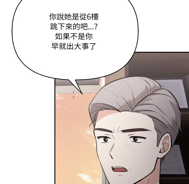 大学女生宿舍的秘密