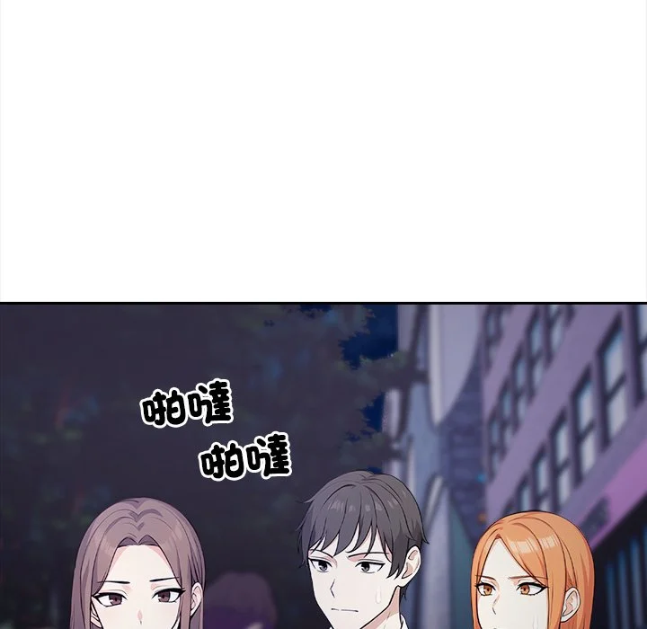 大学女生宿舍的秘密