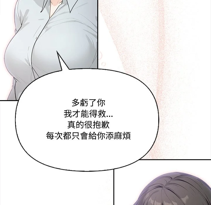 大学女生宿舍的秘密