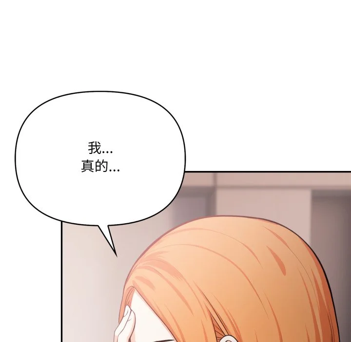 大学女生宿舍的秘密
