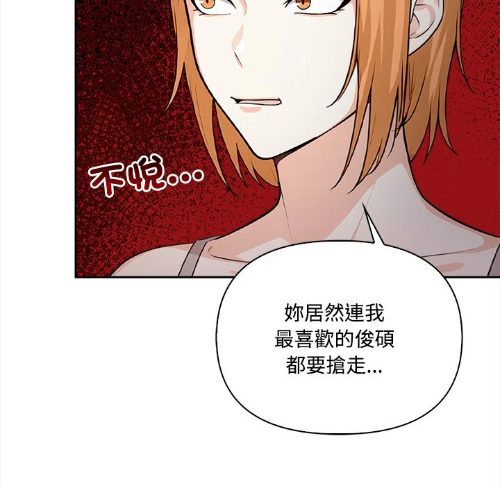 大学女生宿舍的秘密