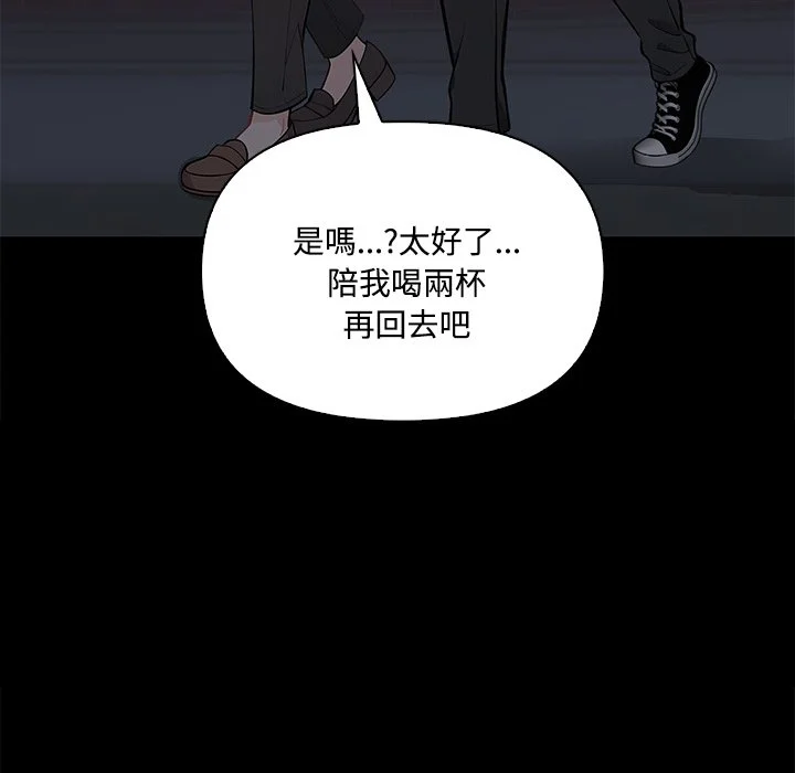 大学女生宿舍的秘密