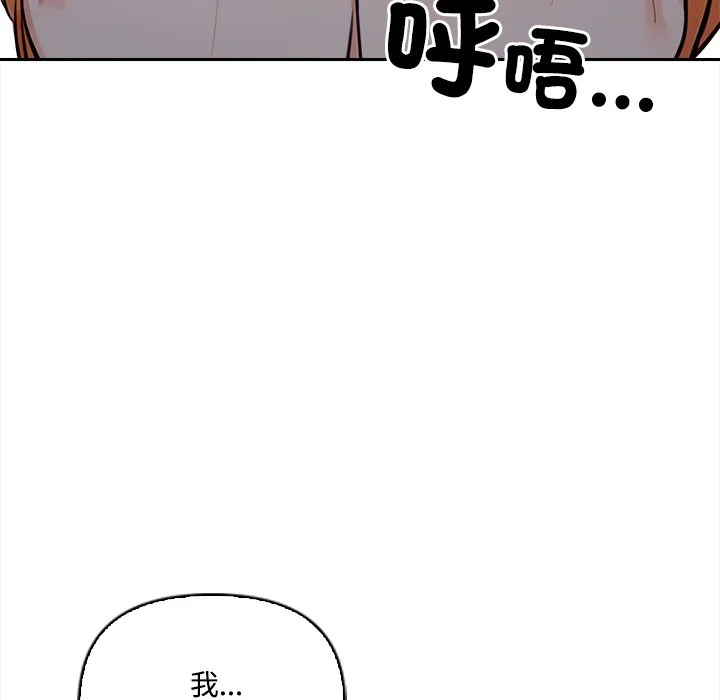 大学女生宿舍的秘密