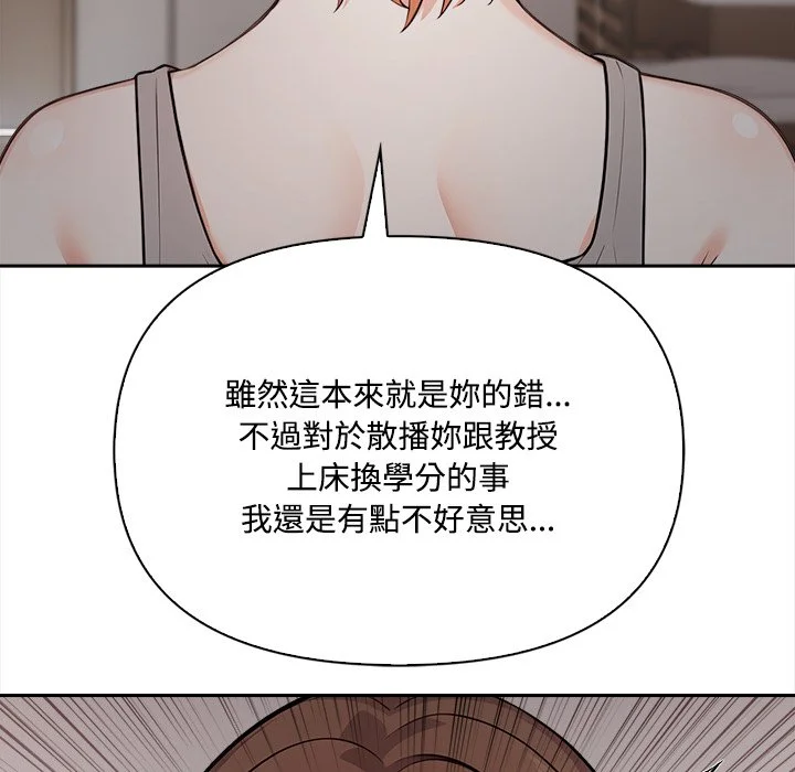 大学女生宿舍的秘密