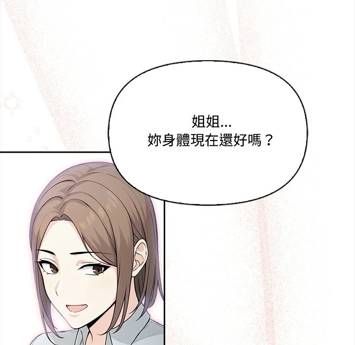 大学女生宿舍的秘密