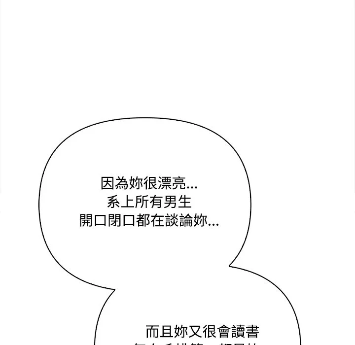 大学女生宿舍的秘密