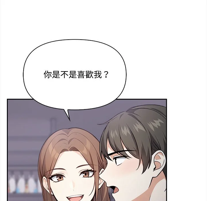 大学女生宿舍的秘密