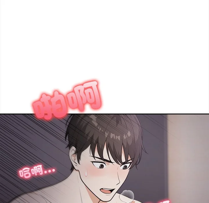 大学女生宿舍的秘密