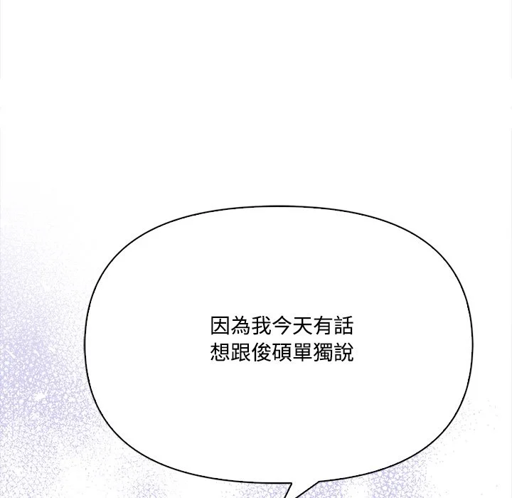 大学女生宿舍的秘密