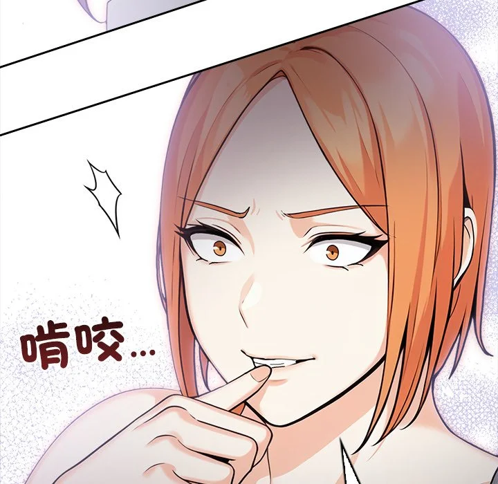 大学女生宿舍的秘密