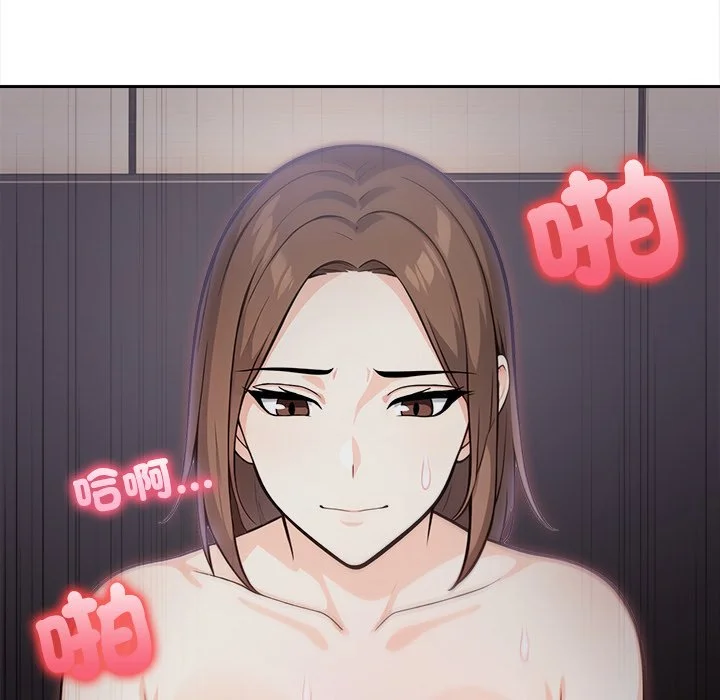大学女生宿舍的秘密