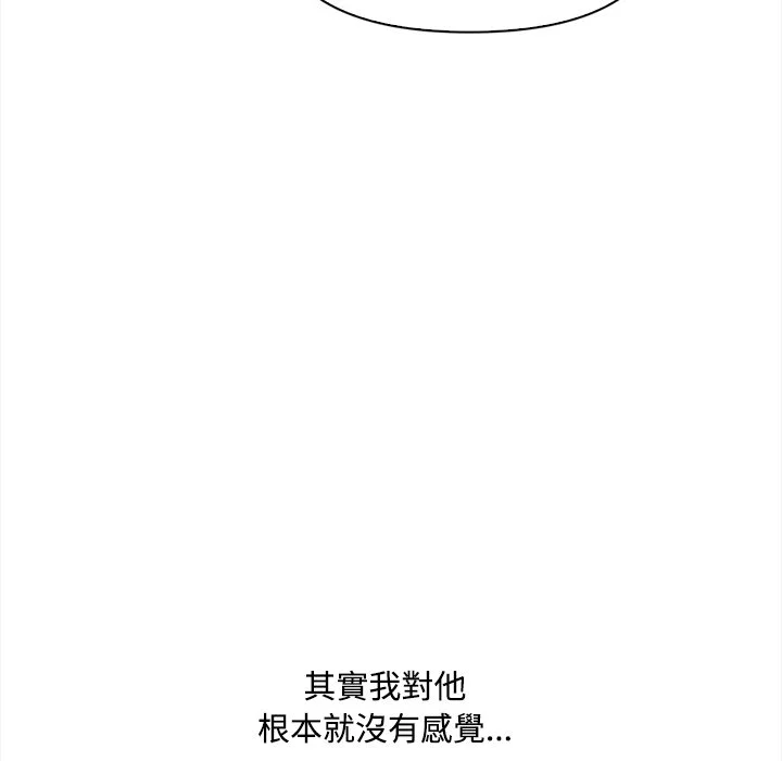 大学女生宿舍的秘密