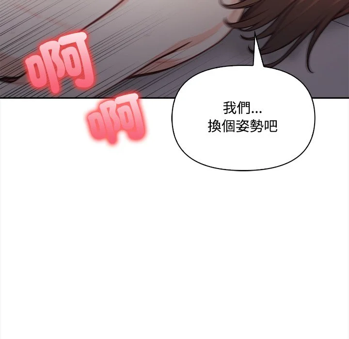 大学女生宿舍的秘密