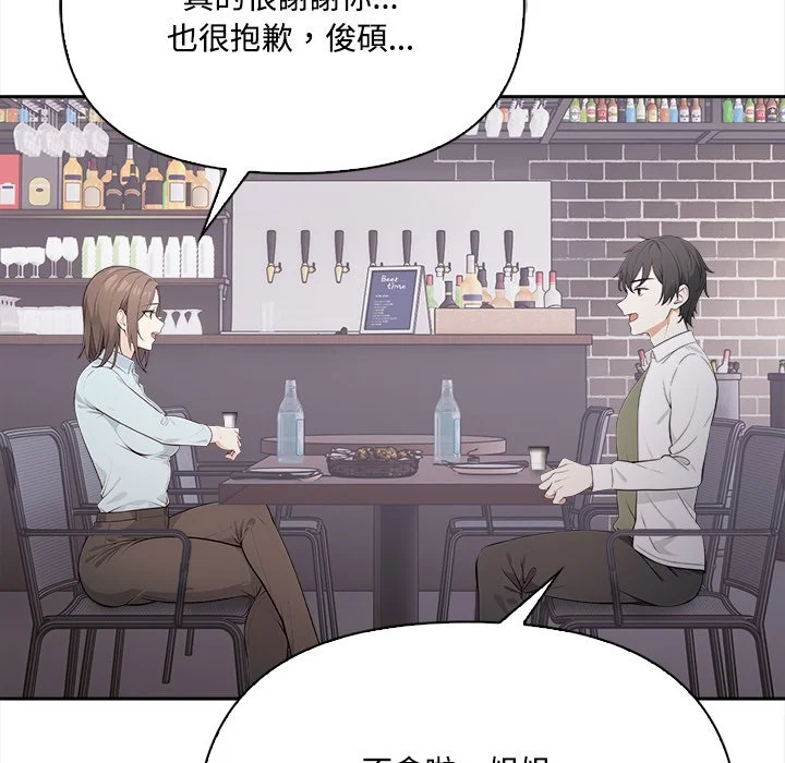 大学女生宿舍的秘密