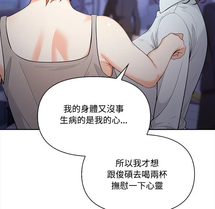 大学女生宿舍的秘密