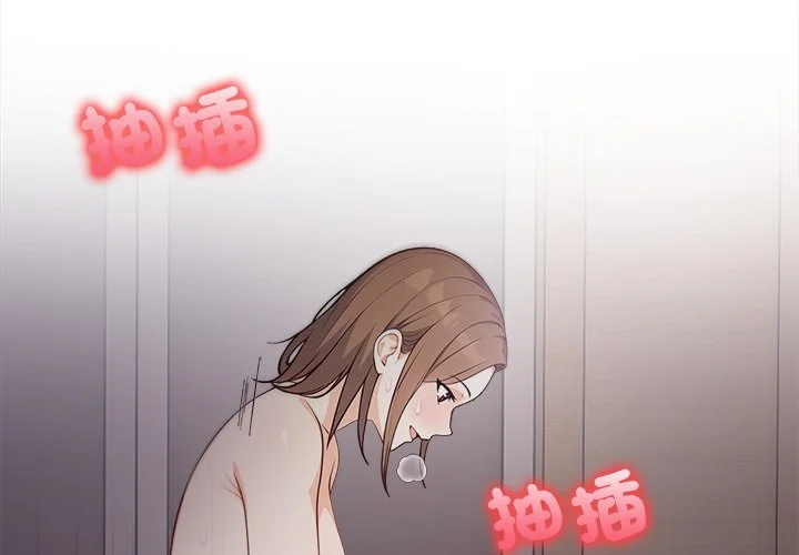 大学女生宿舍的秘密