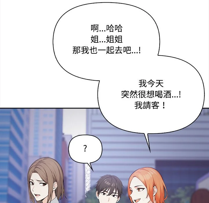 大学女生宿舍的秘密