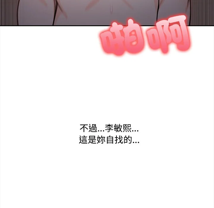 大学女生宿舍的秘密