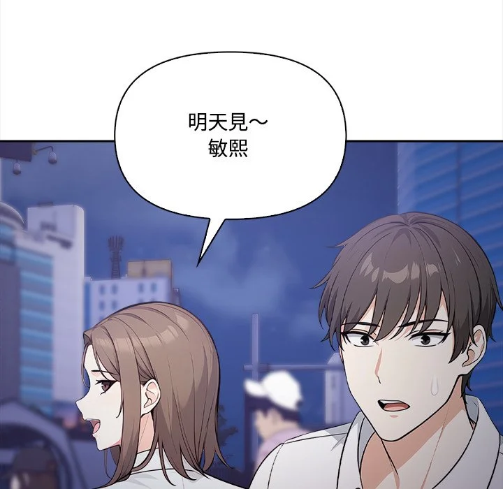 大学女生宿舍的秘密