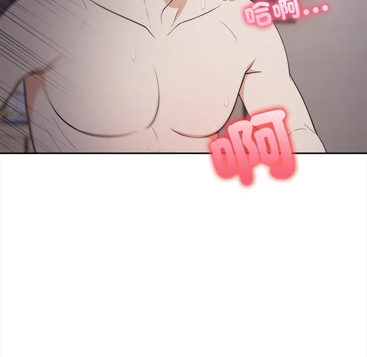大学女生宿舍的秘密
