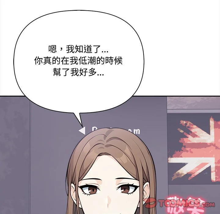 大学女生宿舍的秘密