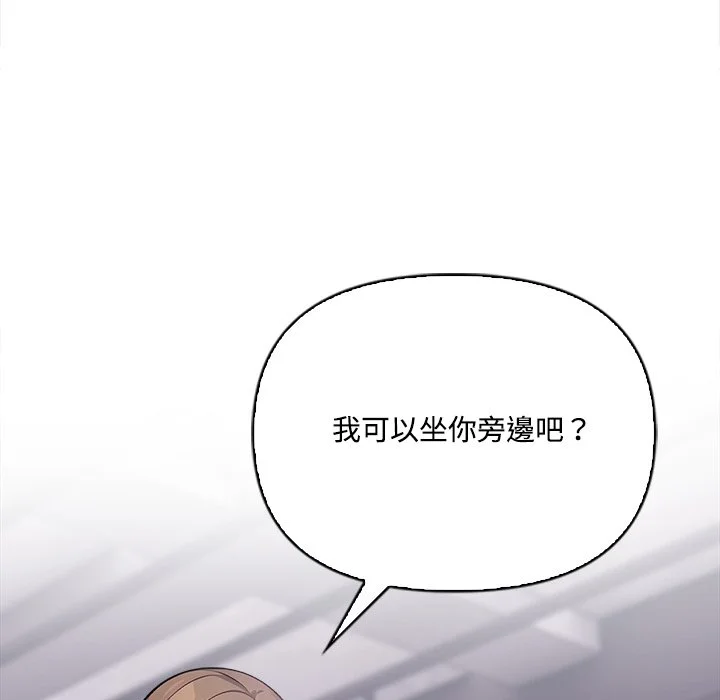 大学女生宿舍的秘密