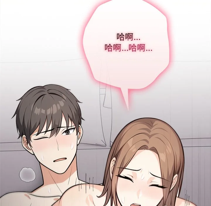 大学女生宿舍的秘密