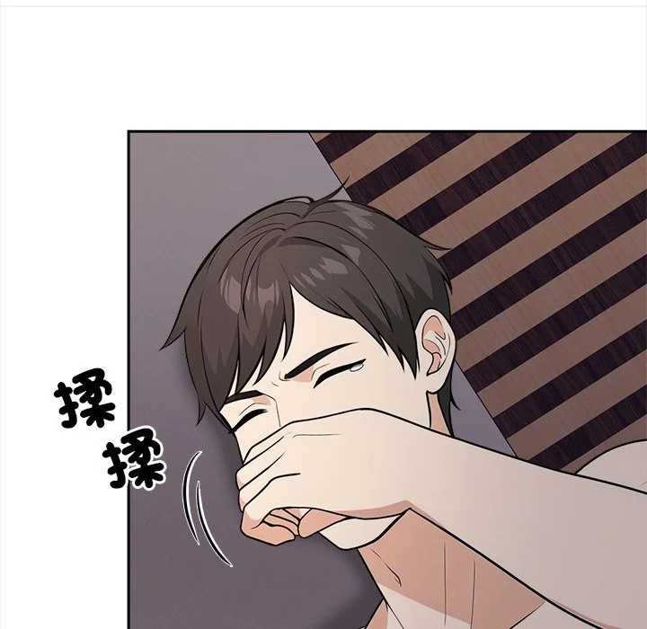 大学女生宿舍的秘密