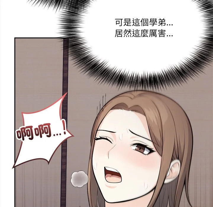 大学女生宿舍的秘密