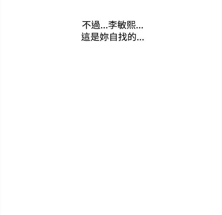 大学女生宿舍的秘密