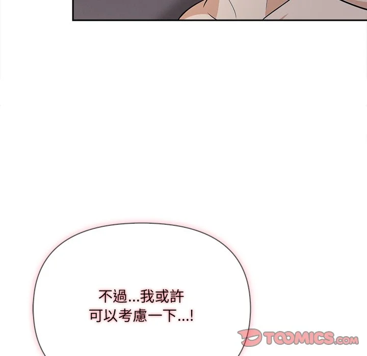 大学女生宿舍的秘密