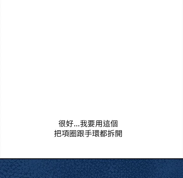 大学女生宿舍的秘密