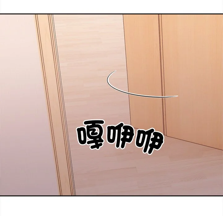 大学女生宿舍的秘密