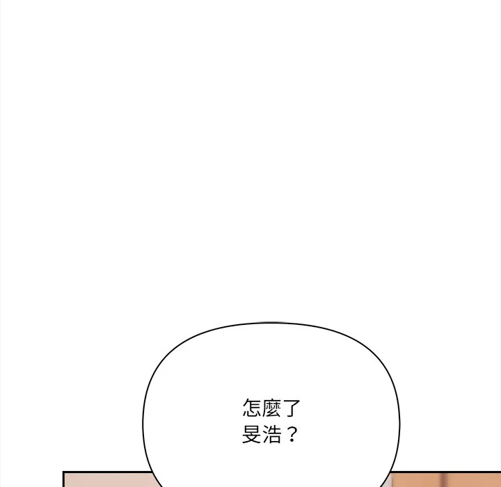 大学女生宿舍的秘密